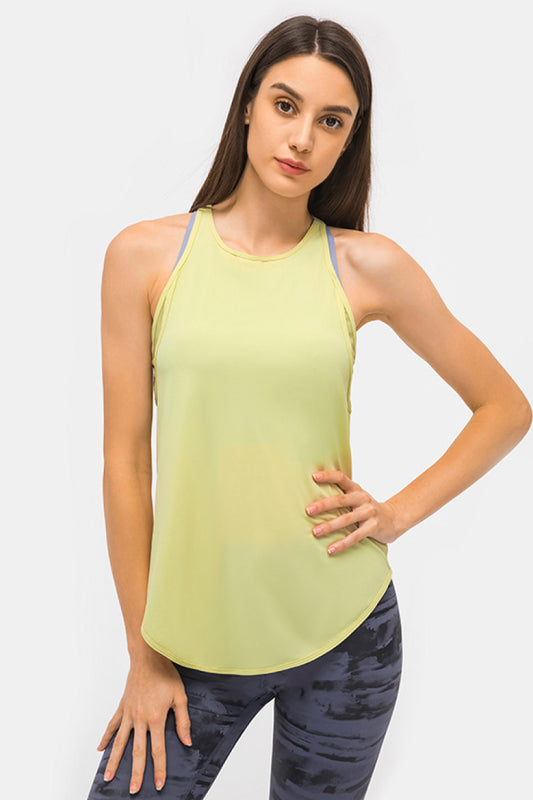 Cut Out Back Sports Tank Top - White Stag Clothing